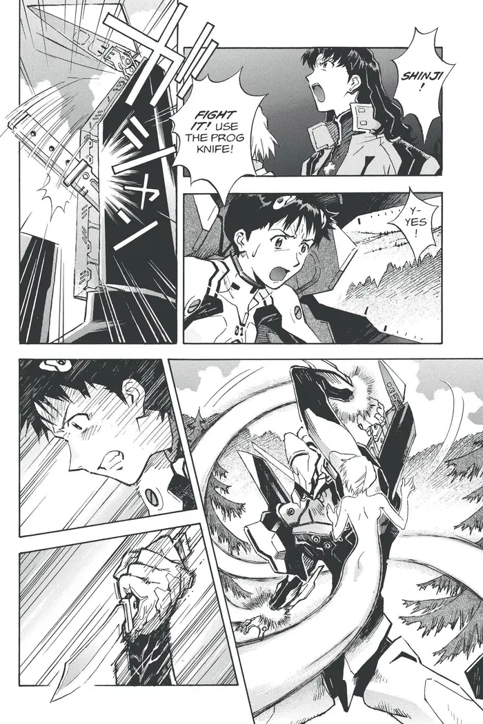 Neon Genesis Evangelion Chapter 65 image 14_optimized